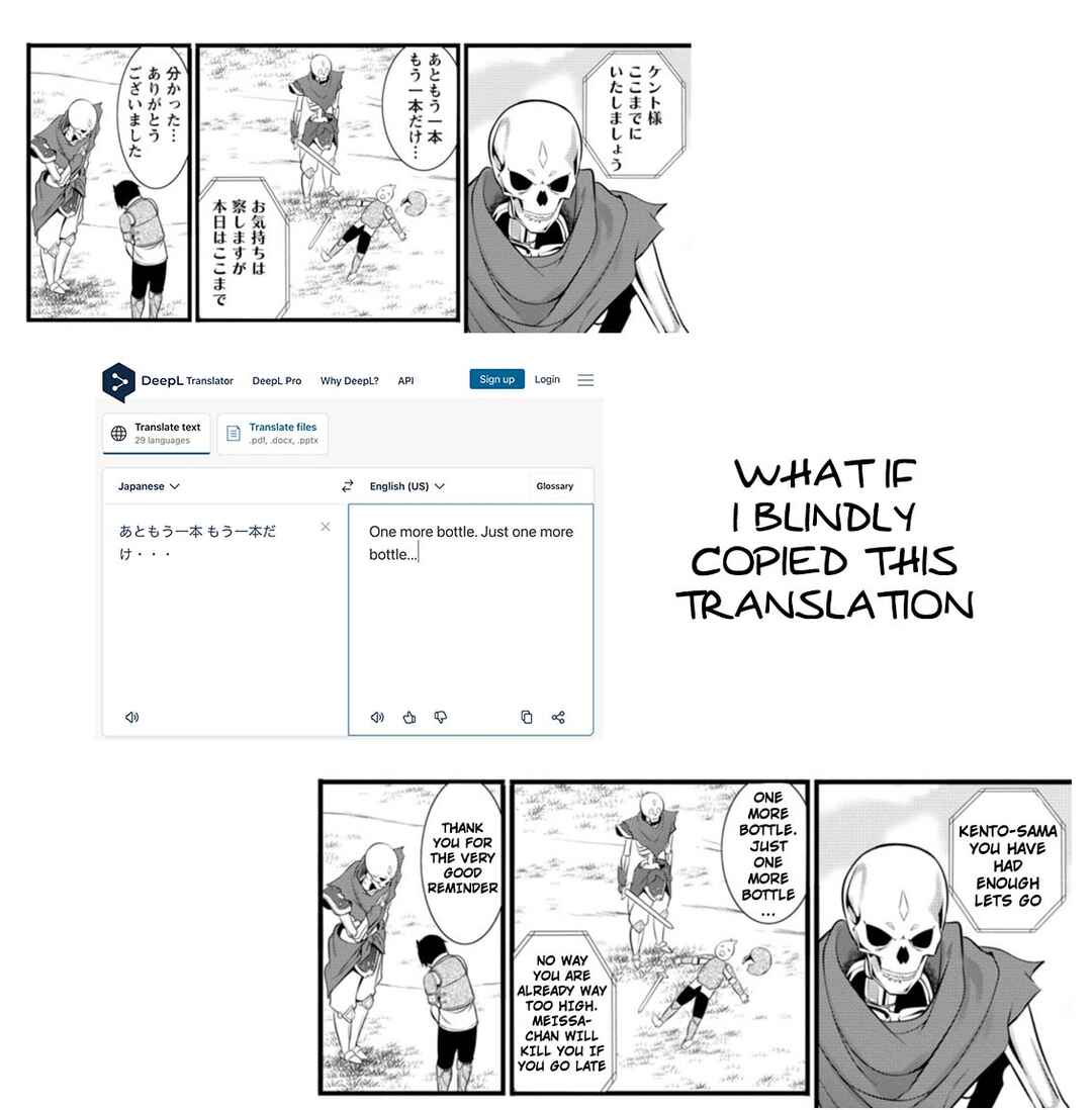 Page 12 Chapter 14.2 Hazure Hantei kara Hajimatta Cheat Majutsushi Seikatsu