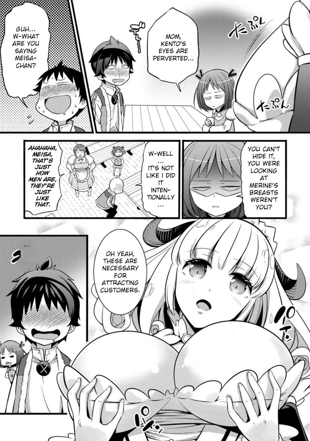Page 16 Chapter 28 Hazure Hantei kara Hajimatta Cheat Majutsushi Seikatsu