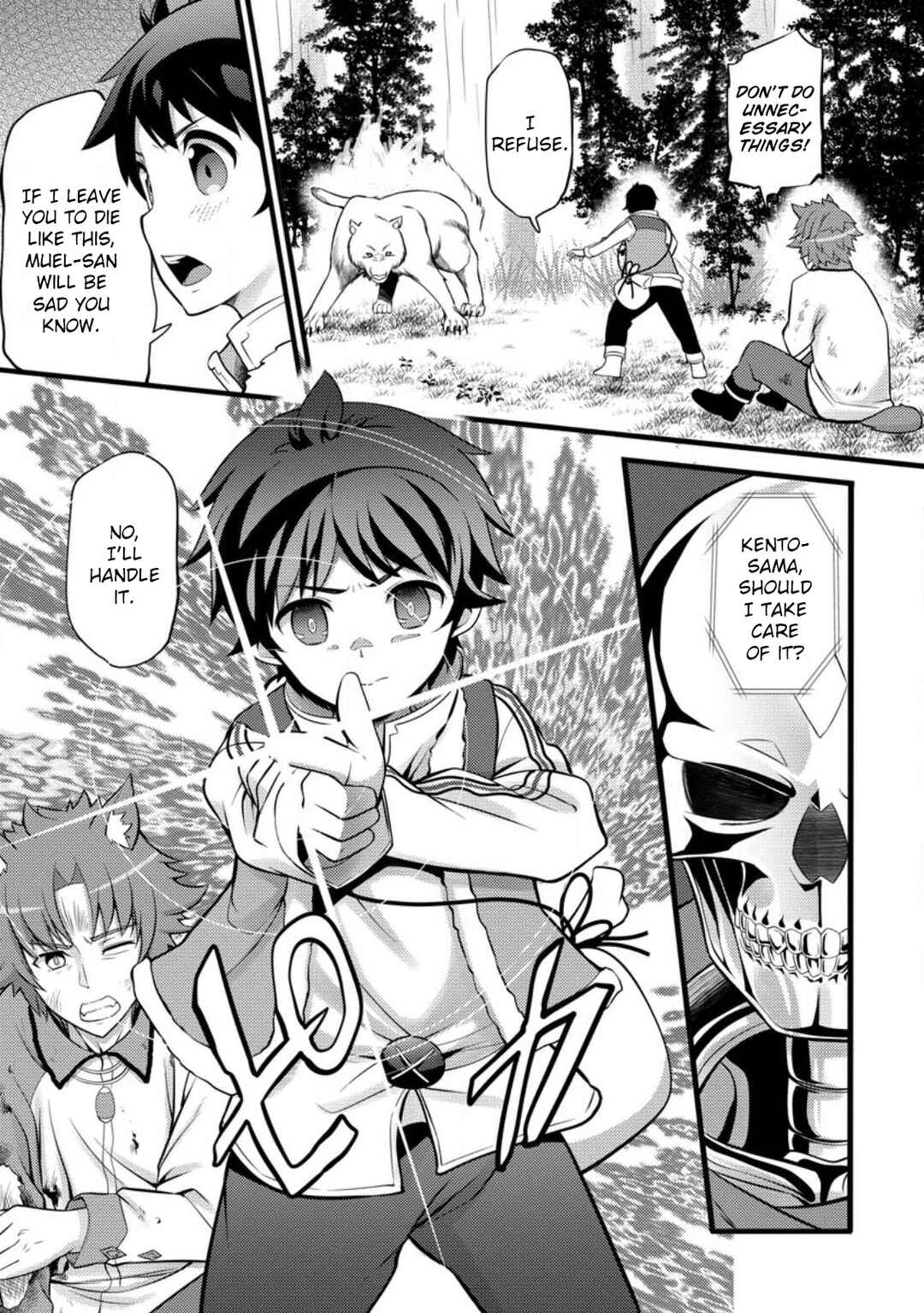 Page 2 Chapter 28 Hazure Hantei kara Hajimatta Cheat Majutsushi Seikatsu