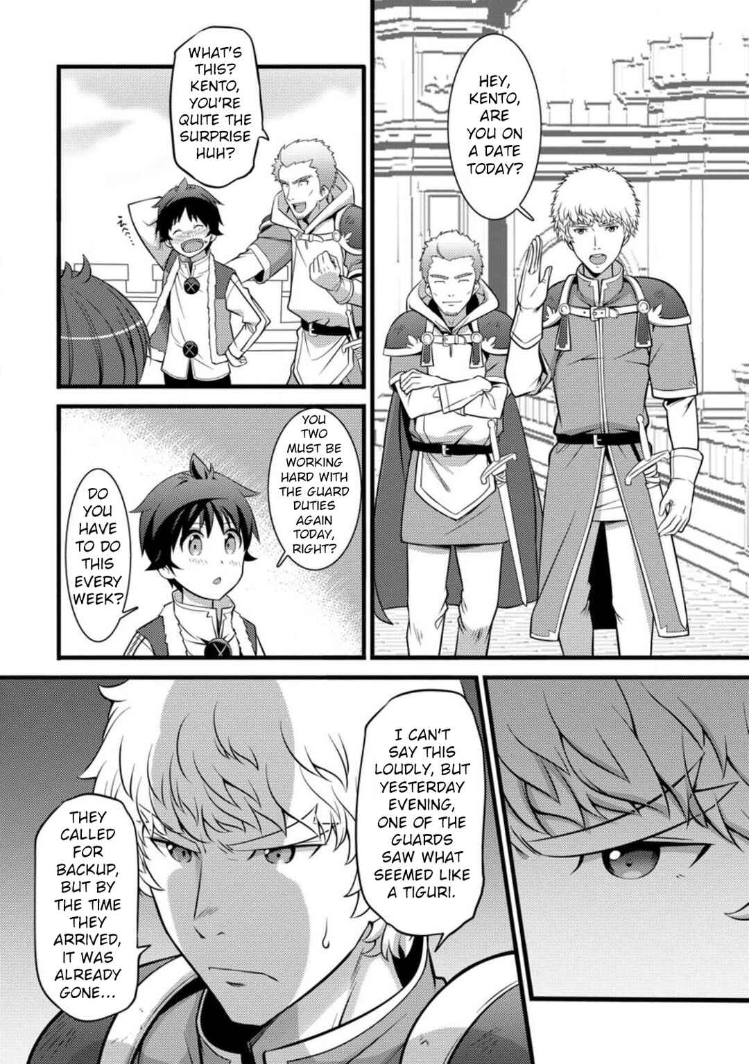 Page 28 Chapter 28 Hazure Hantei kara Hajimatta Cheat Majutsushi Seikatsu