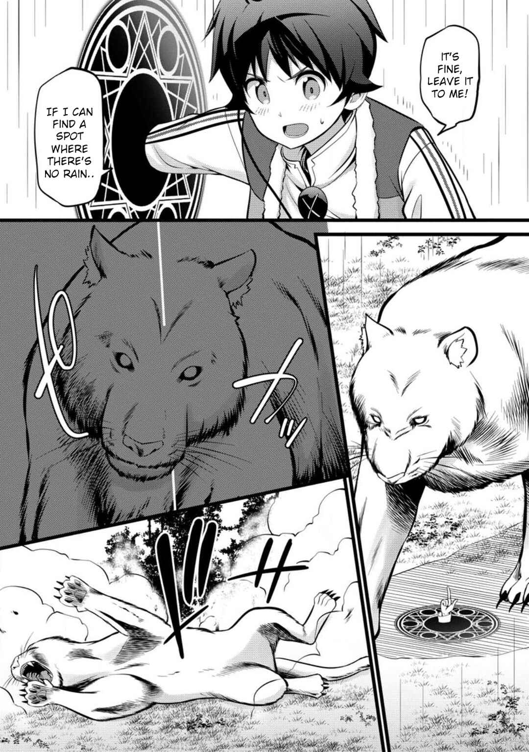 Page 4 Chapter 28 Hazure Hantei kara Hajimatta Cheat Majutsushi Seikatsu