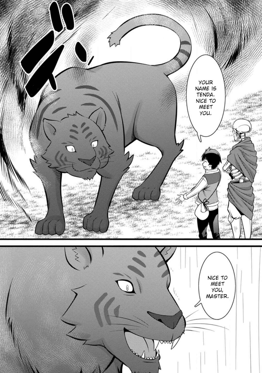 Page 9 Chapter 28 Hazure Hantei kara Hajimatta Cheat Majutsushi Seikatsu