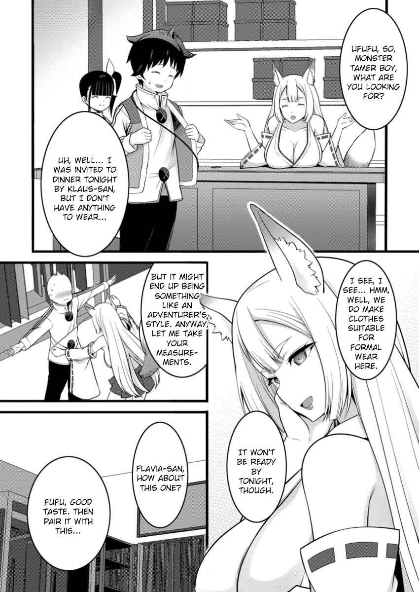 Page 3 Chapter 46.2 Hazure Hantei kara Hajimatta Cheat Majutsushi Seikatsu