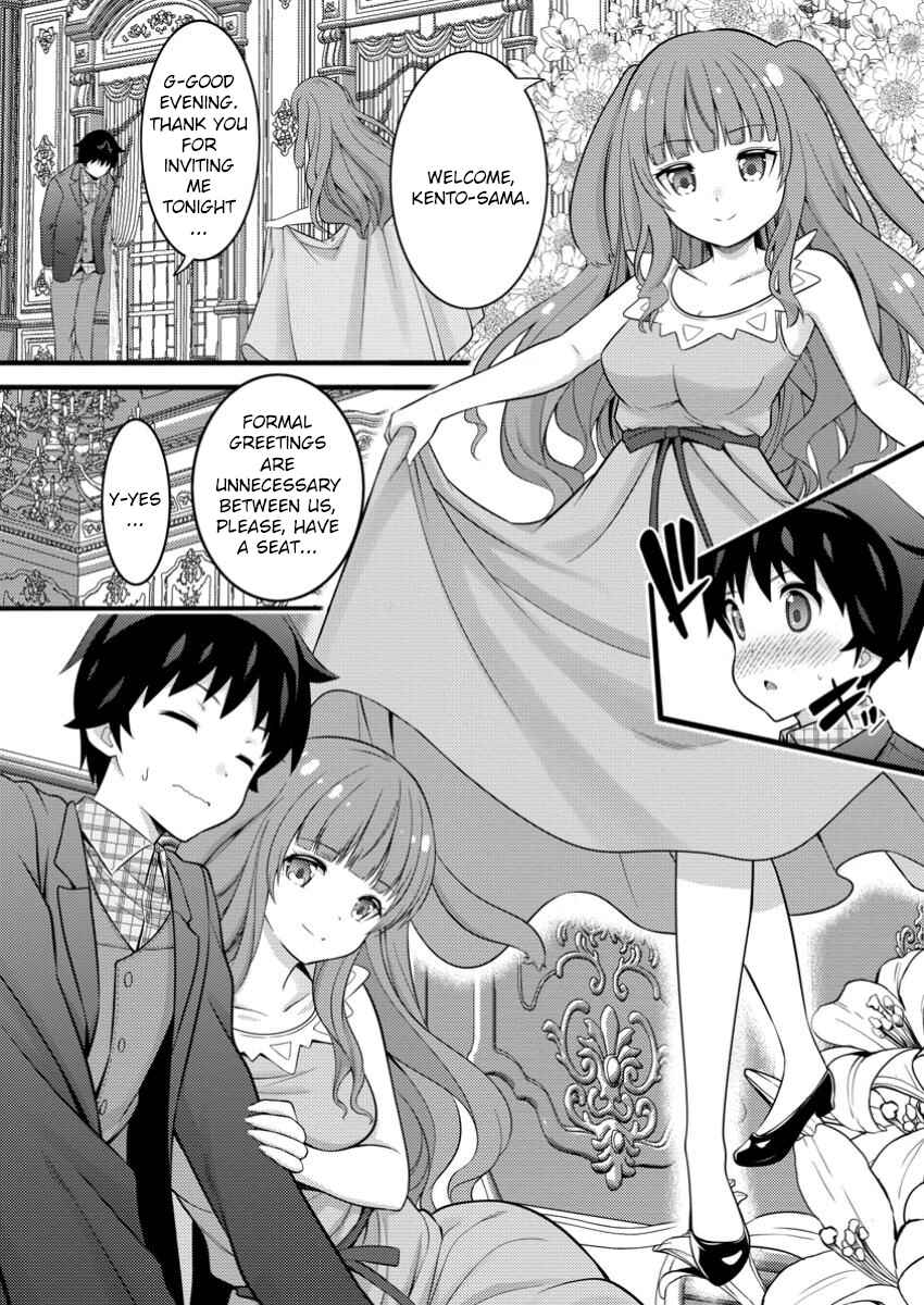 Page 5 Chapter 46.2 Hazure Hantei kara Hajimatta Cheat Majutsushi Seikatsu