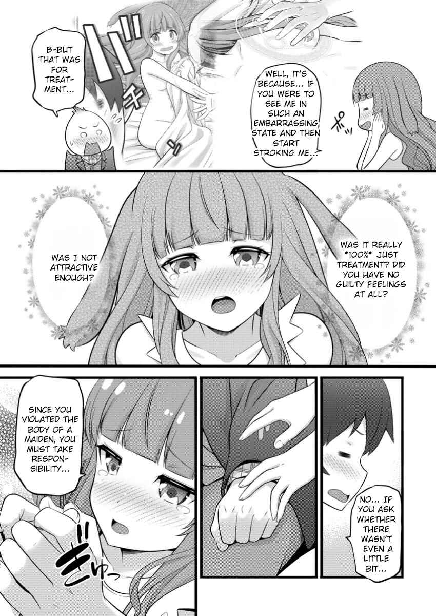 Page 7 Chapter 46.2 Hazure Hantei kara Hajimatta Cheat Majutsushi Seikatsu