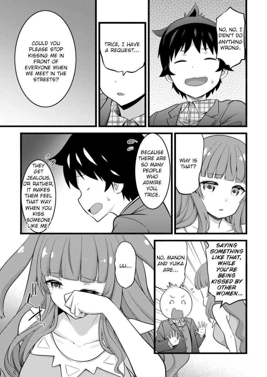 Page 8 Chapter 46.2 Hazure Hantei kara Hajimatta Cheat Majutsushi Seikatsu