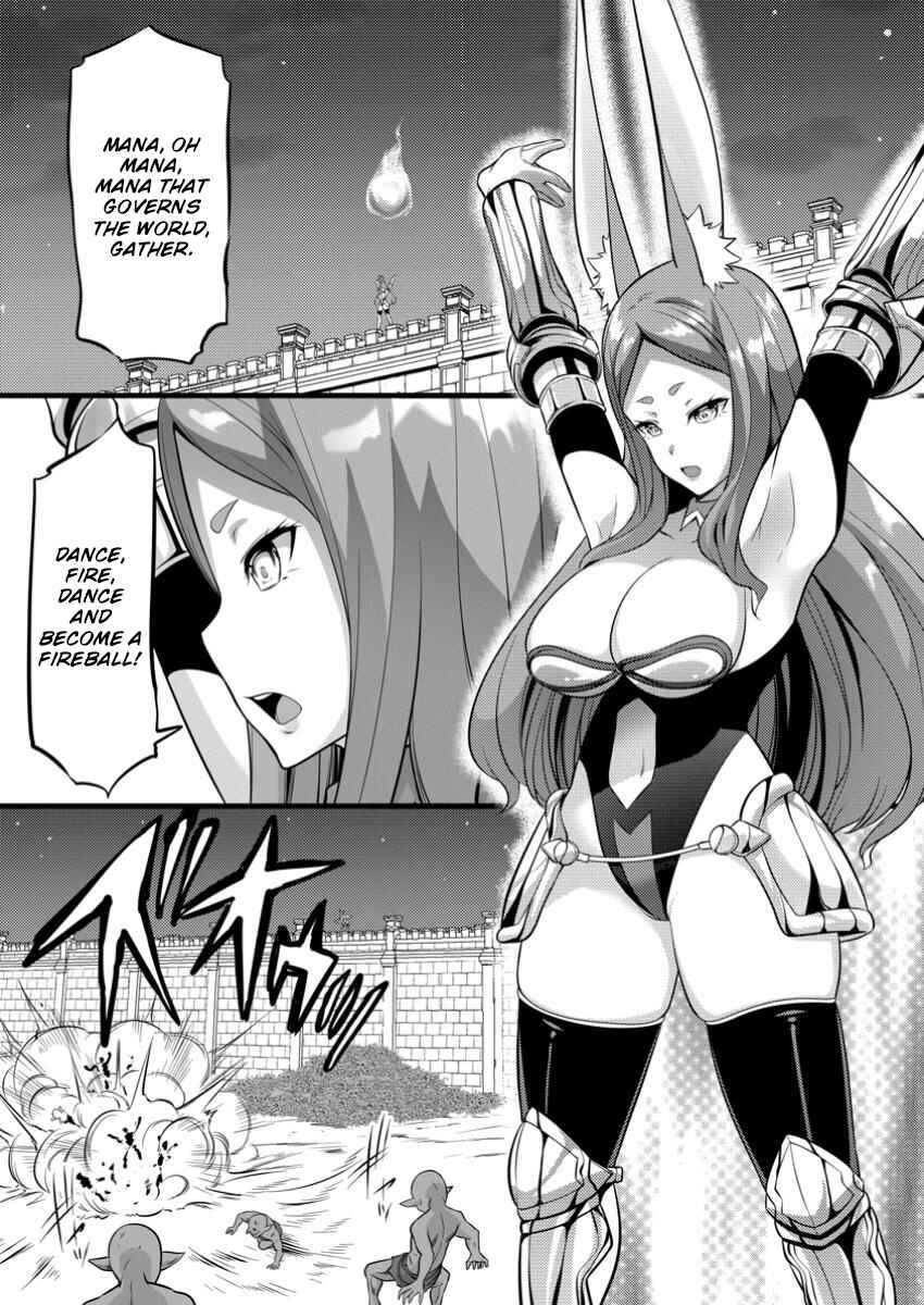 Page 18 Chapter 43 Hazure Hantei kara Hajimatta Cheat Majutsushi Seikatsu