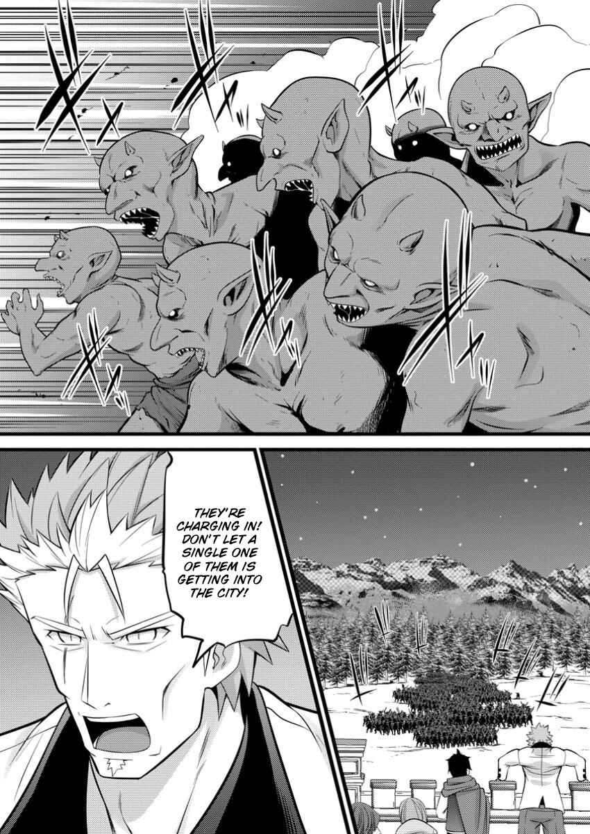 Page 7 Chapter 43 Hazure Hantei kara Hajimatta Cheat Majutsushi Seikatsu