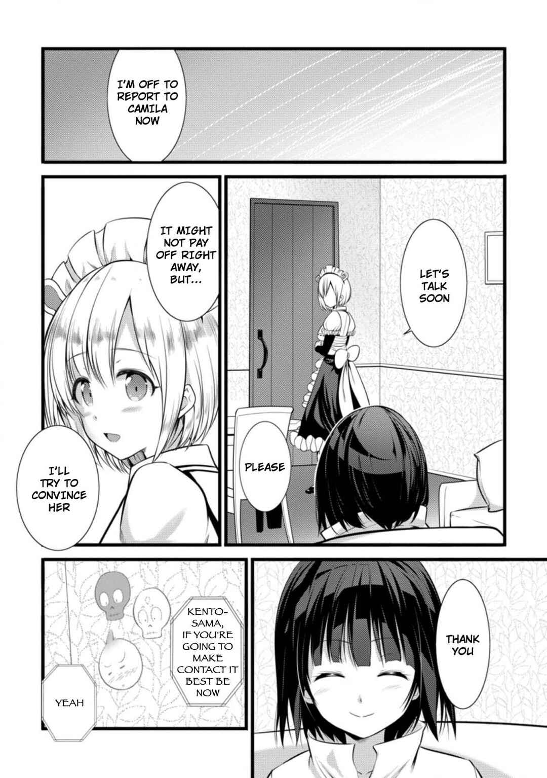 Page 7 Chapter 16.3 Hazure Hantei kara Hajimatta Cheat Majutsushi Seikatsu