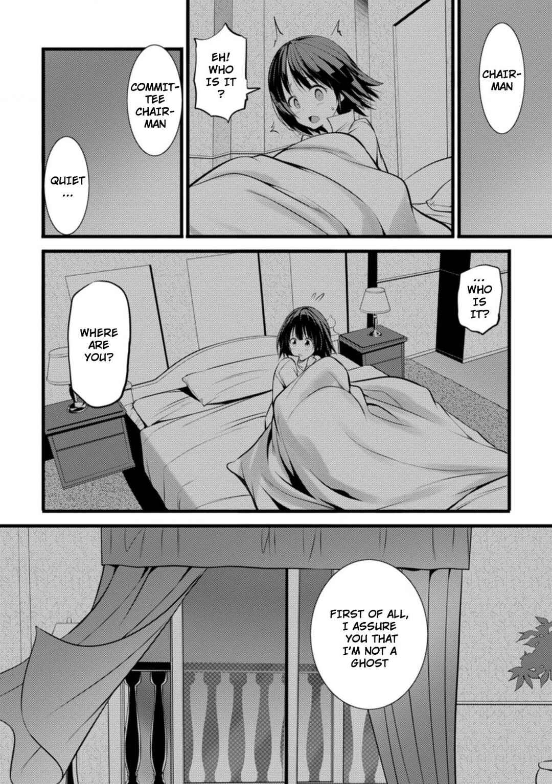 Page 9 Chapter 16.3 Hazure Hantei kara Hajimatta Cheat Majutsushi Seikatsu
