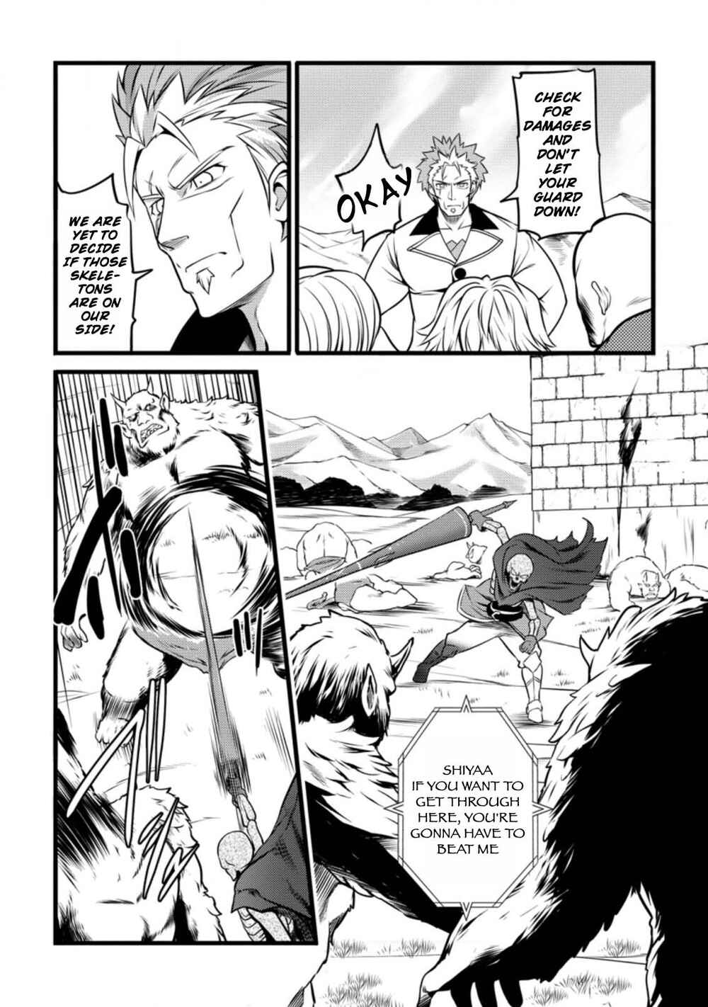 Page 7 Chapter 10.3 Hazure Hantei kara Hajimatta Cheat Majutsushi Seikatsu