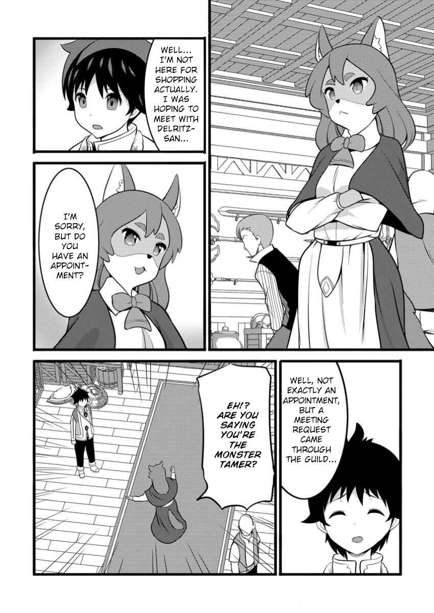 Page 22 Chapter 45 Hazure Hantei kara Hajimatta Cheat Majutsushi Seikatsu