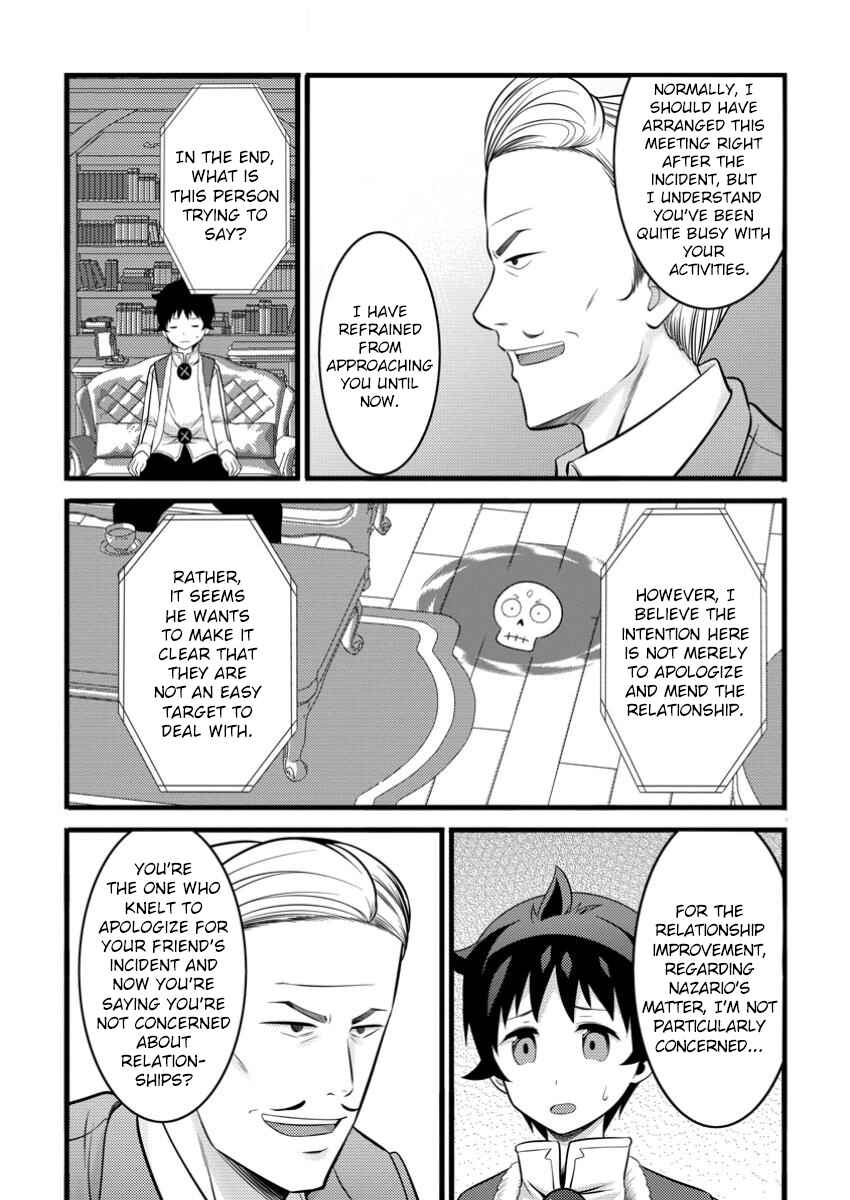 Page 27 Chapter 45 Hazure Hantei kara Hajimatta Cheat Majutsushi Seikatsu
