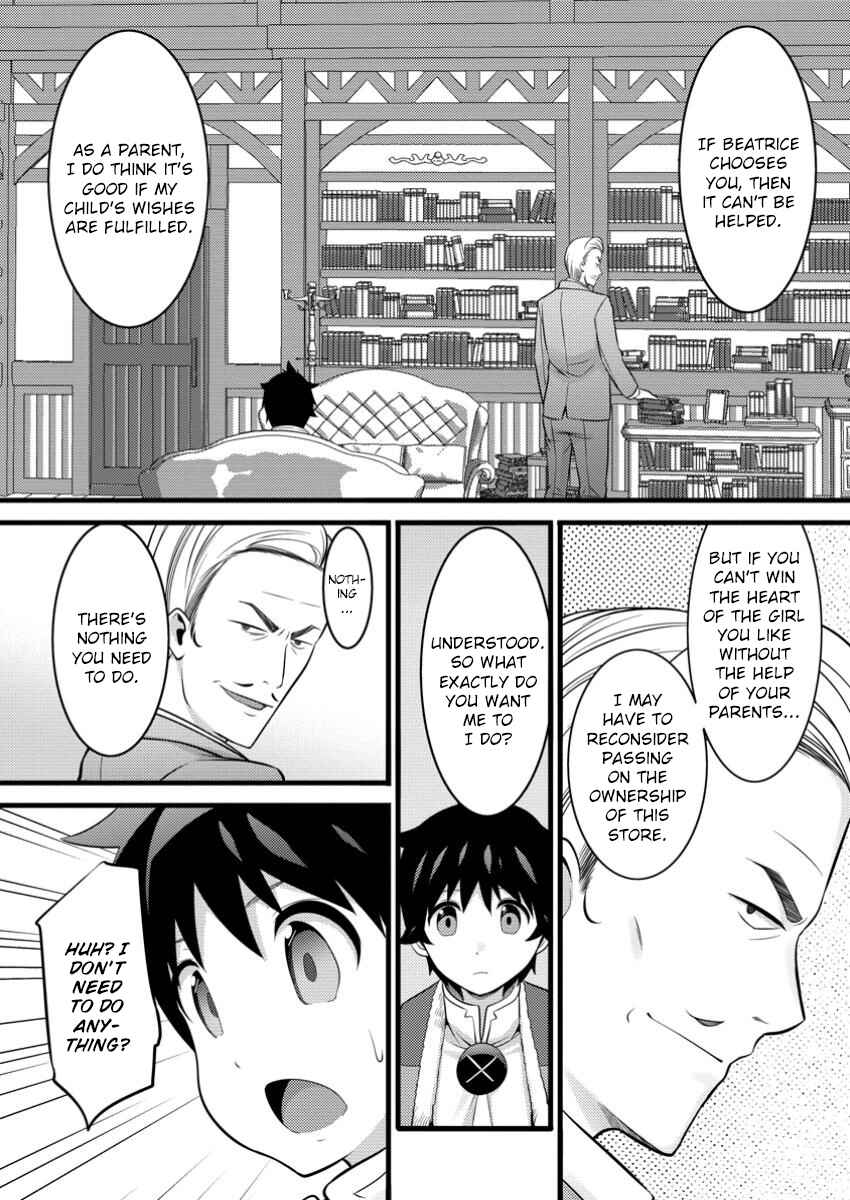 Page 29 Chapter 45 Hazure Hantei kara Hajimatta Cheat Majutsushi Seikatsu