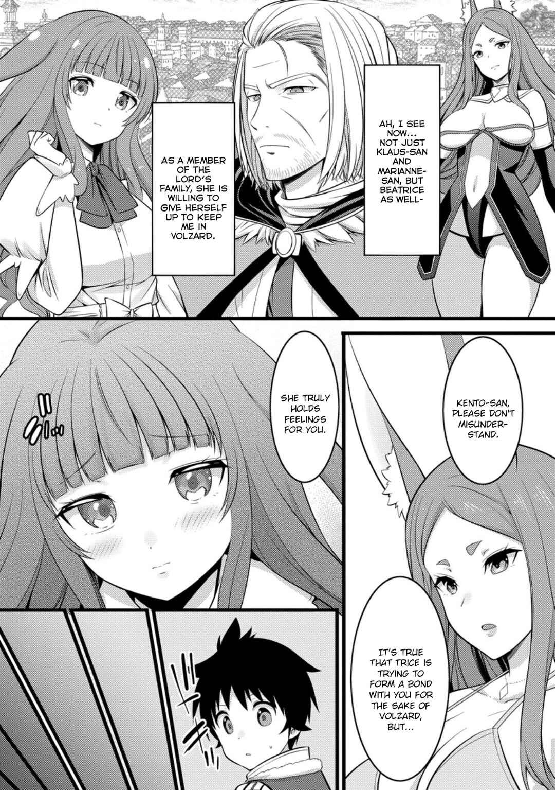 Page 11 Chapter 47.1 Hazure Hantei kara Hajimatta Cheat Majutsushi Seikatsu