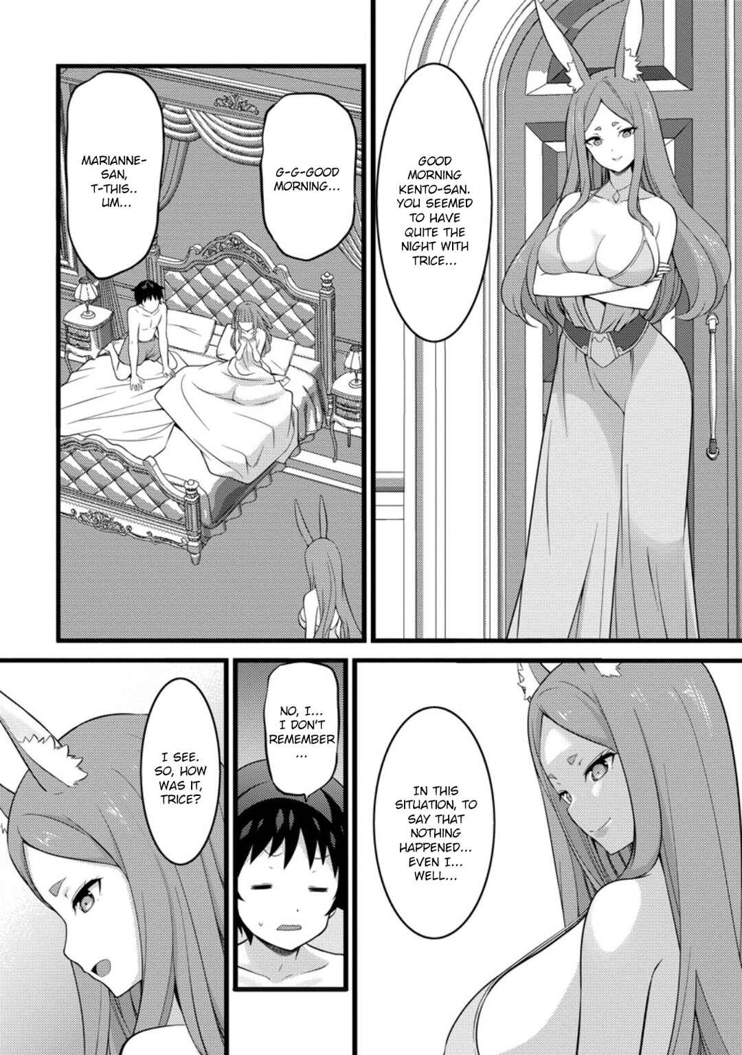 Page 3 Chapter 47.1 Hazure Hantei kara Hajimatta Cheat Majutsushi Seikatsu