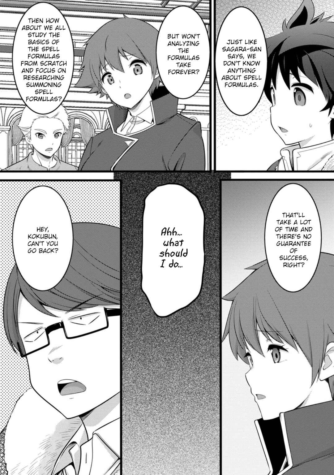 Page 10 Chapter 52 Hazure Hantei kara Hajimatta Cheat Majutsushi Seikatsu