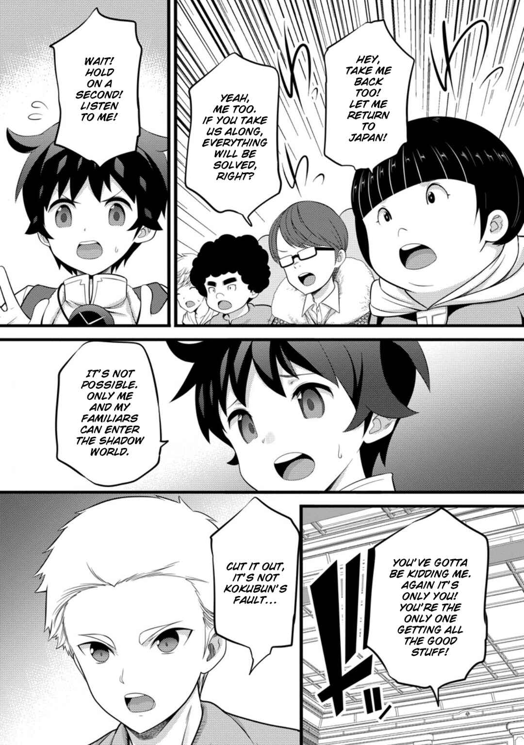 Page 20 Chapter 52 Hazure Hantei kara Hajimatta Cheat Majutsushi Seikatsu