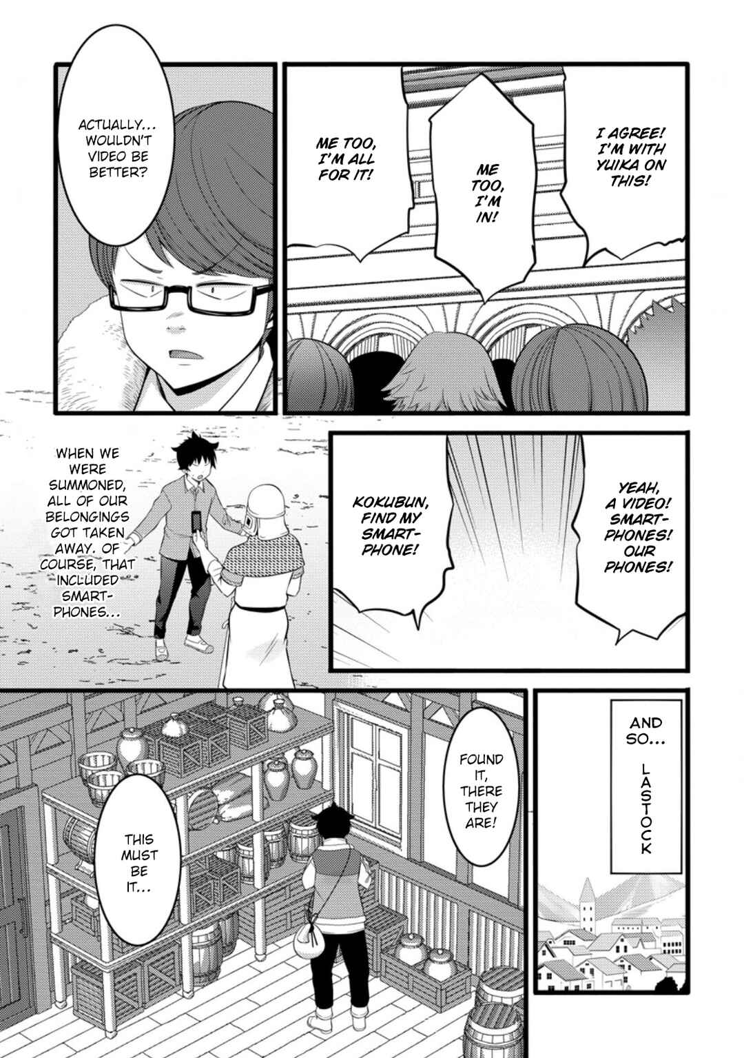 Page 22 Chapter 52 Hazure Hantei kara Hajimatta Cheat Majutsushi Seikatsu