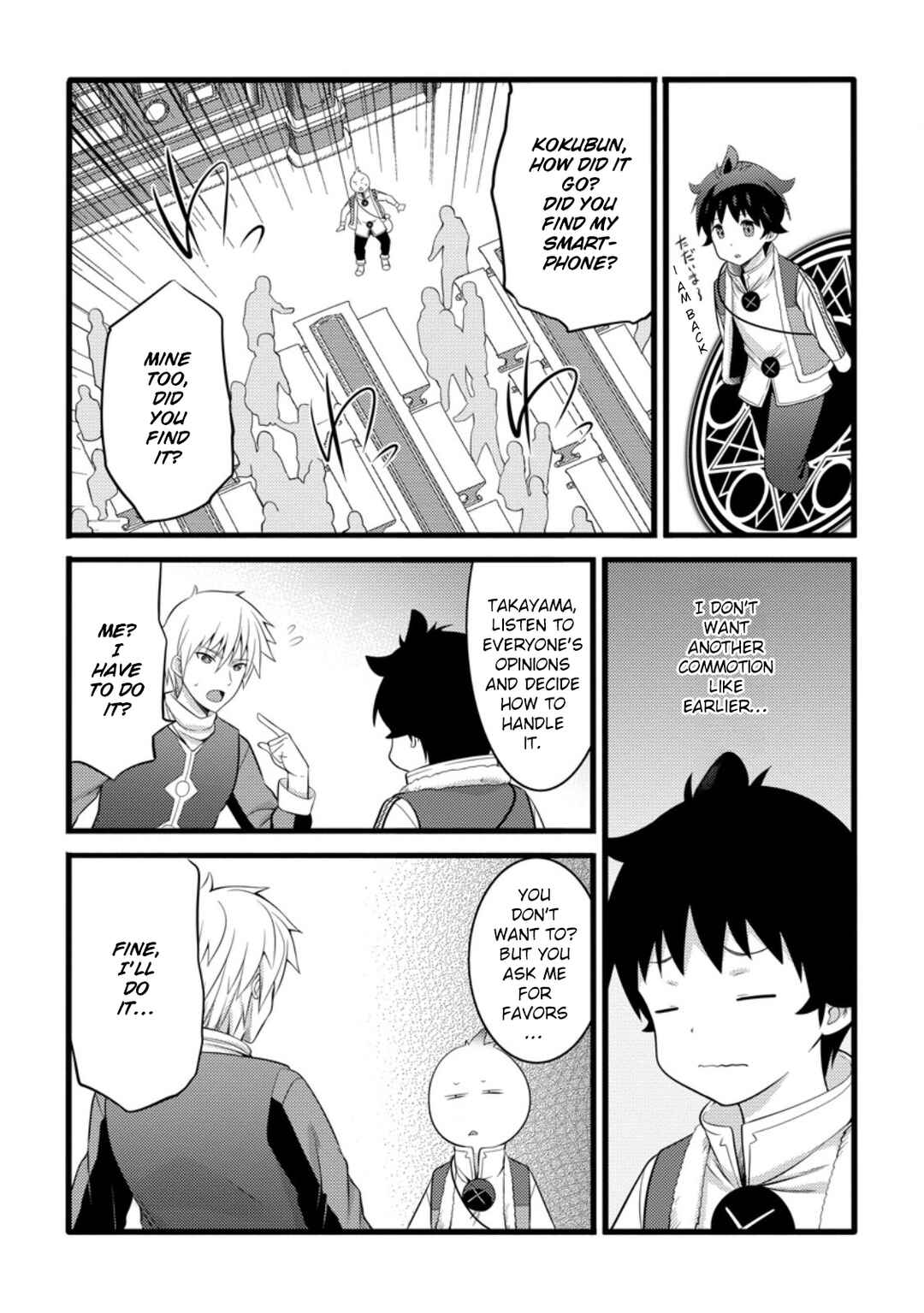 Page 23 Chapter 52 Hazure Hantei kara Hajimatta Cheat Majutsushi Seikatsu