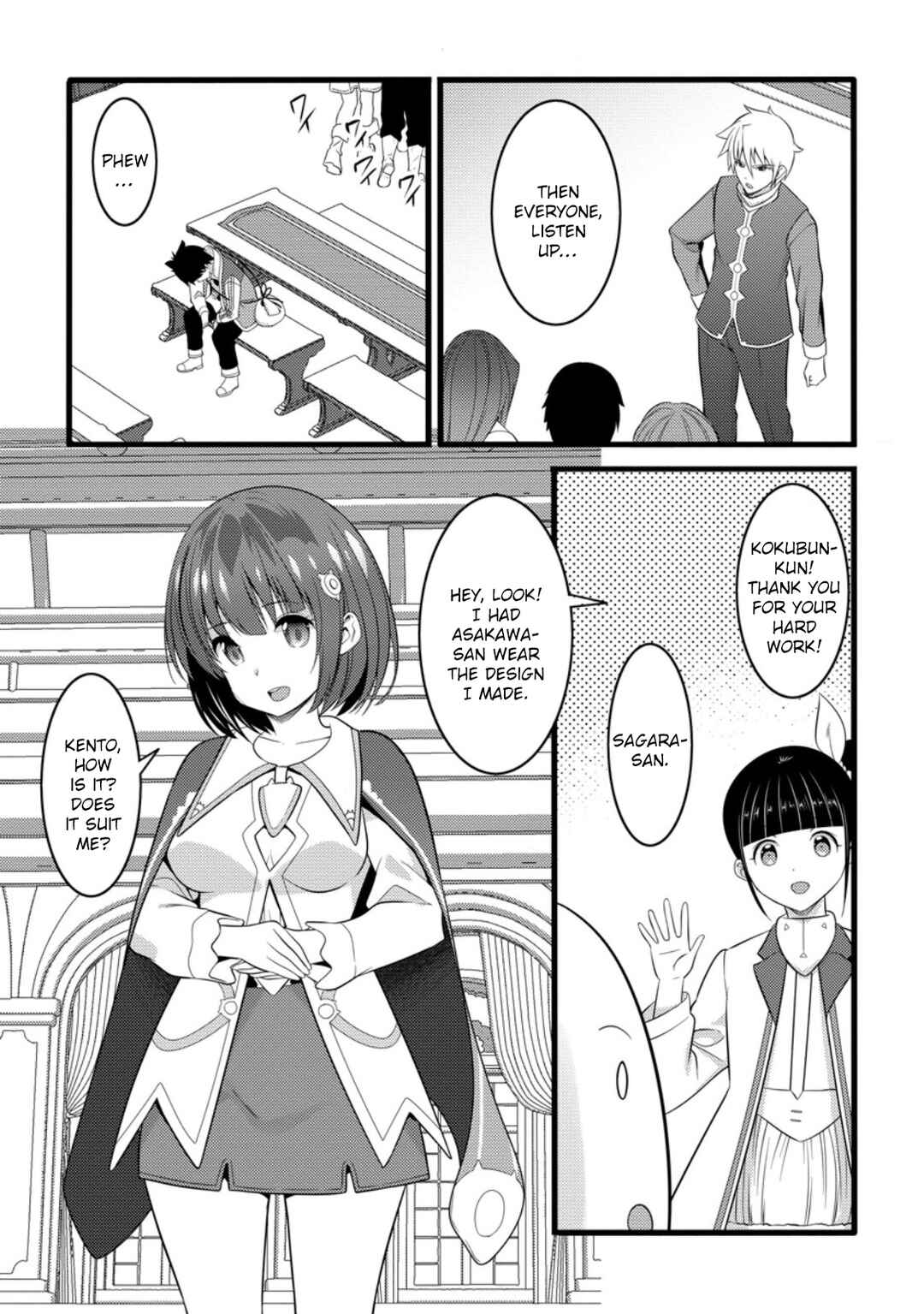 Page 24 Chapter 52 Hazure Hantei kara Hajimatta Cheat Majutsushi Seikatsu