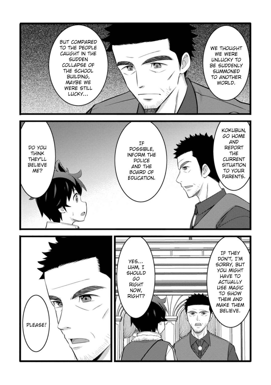 Page 27 Chapter 52 Hazure Hantei kara Hajimatta Cheat Majutsushi Seikatsu