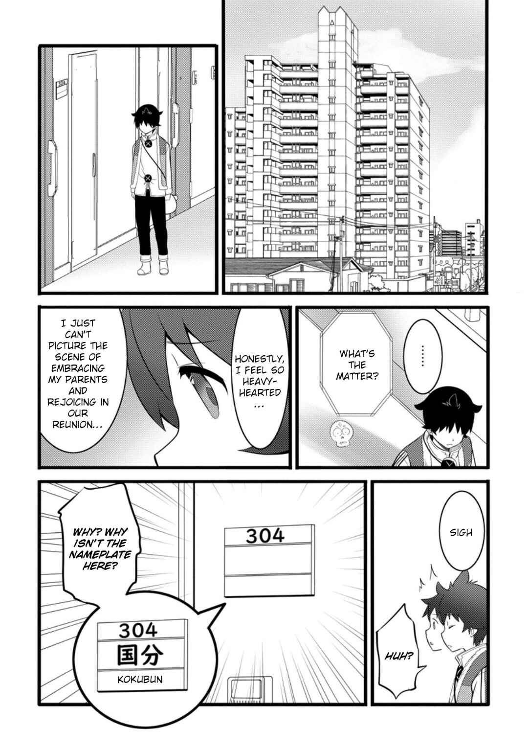 Page 28 Chapter 52 Hazure Hantei kara Hajimatta Cheat Majutsushi Seikatsu