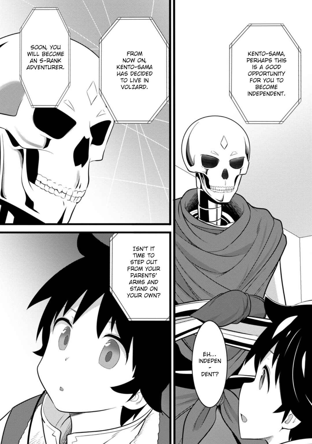 Page 31 Chapter 52 Hazure Hantei kara Hajimatta Cheat Majutsushi Seikatsu