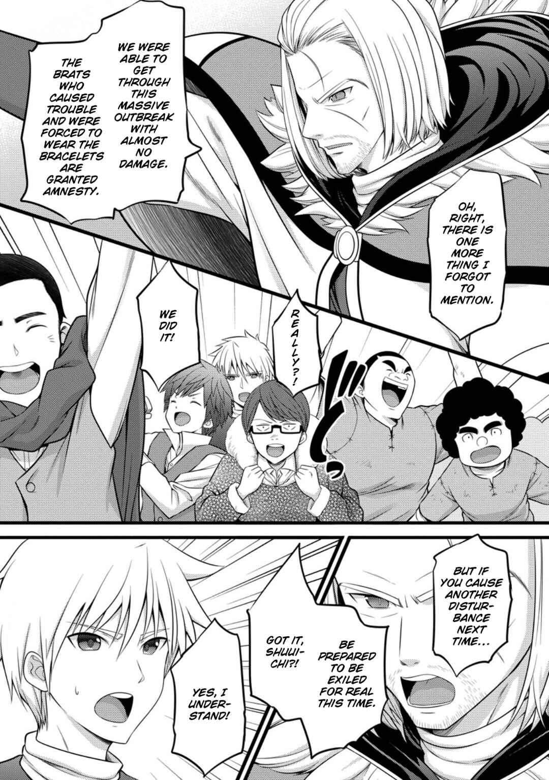Page 5 Chapter 52 Hazure Hantei kara Hajimatta Cheat Majutsushi Seikatsu