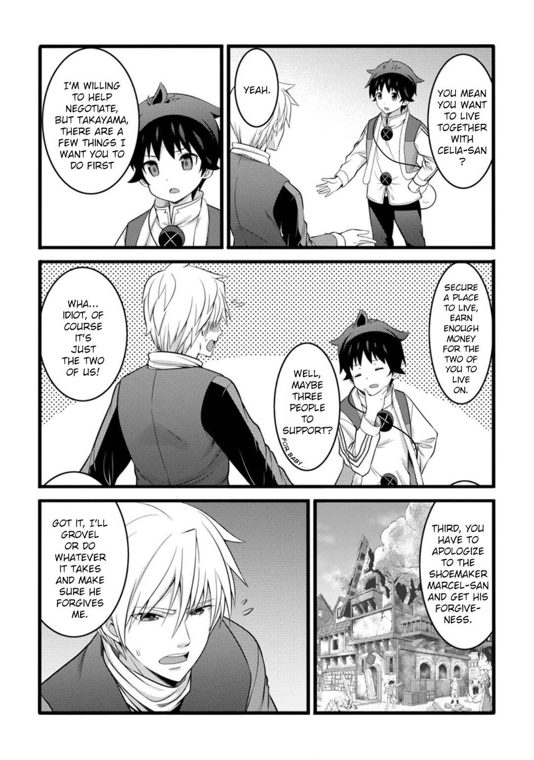 Page 7 Chapter 52 Hazure Hantei kara Hajimatta Cheat Majutsushi Seikatsu
