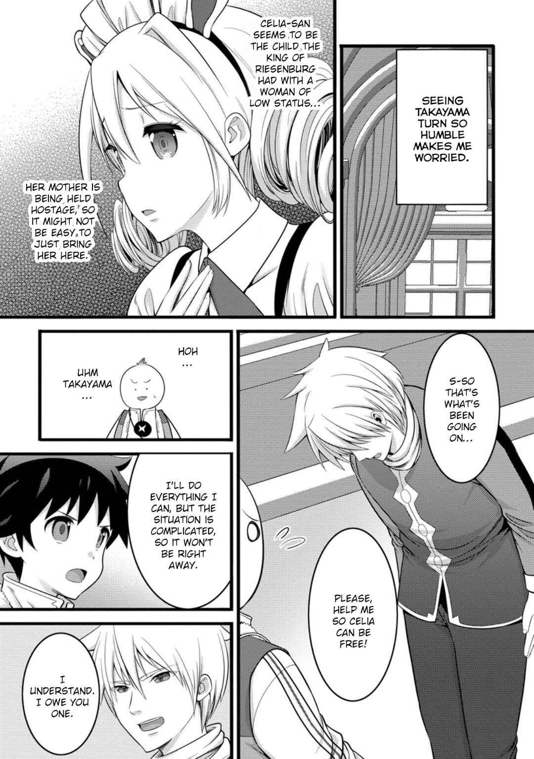 Page 8 Chapter 52 Hazure Hantei kara Hajimatta Cheat Majutsushi Seikatsu
