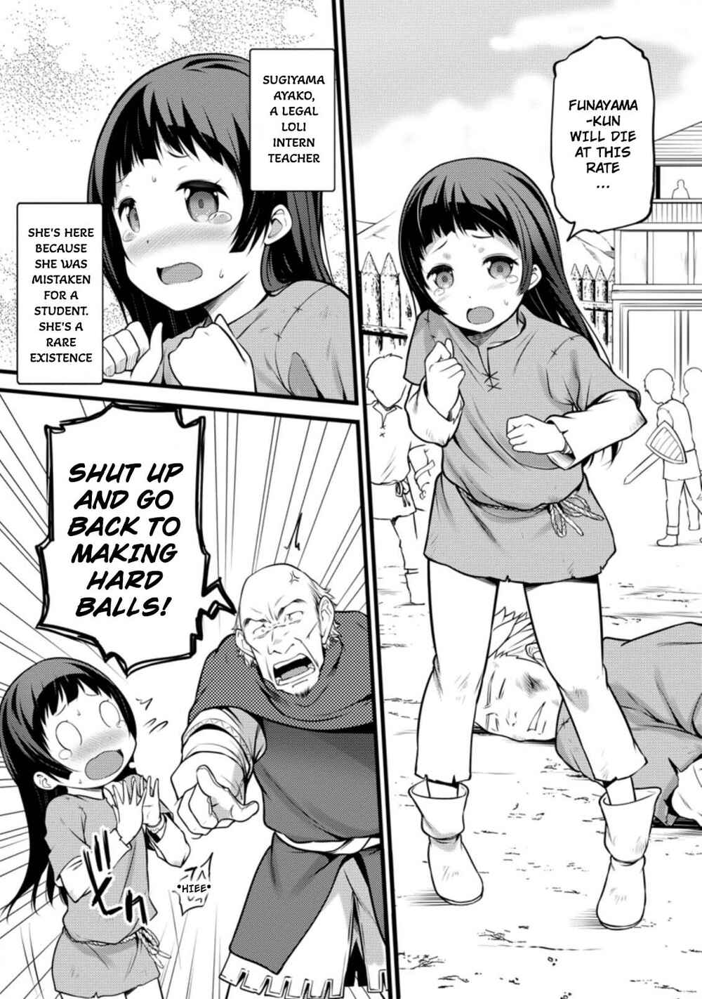 Page 10 Chapter 11.3 Hazure Hantei kara Hajimatta Cheat Majutsushi Seikatsu