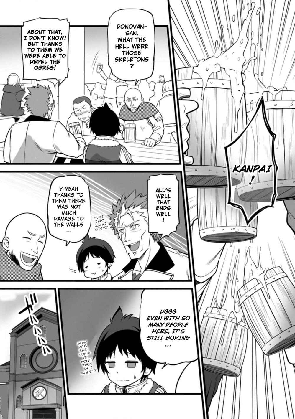 Page 2 Chapter 11.3 Hazure Hantei kara Hajimatta Cheat Majutsushi Seikatsu