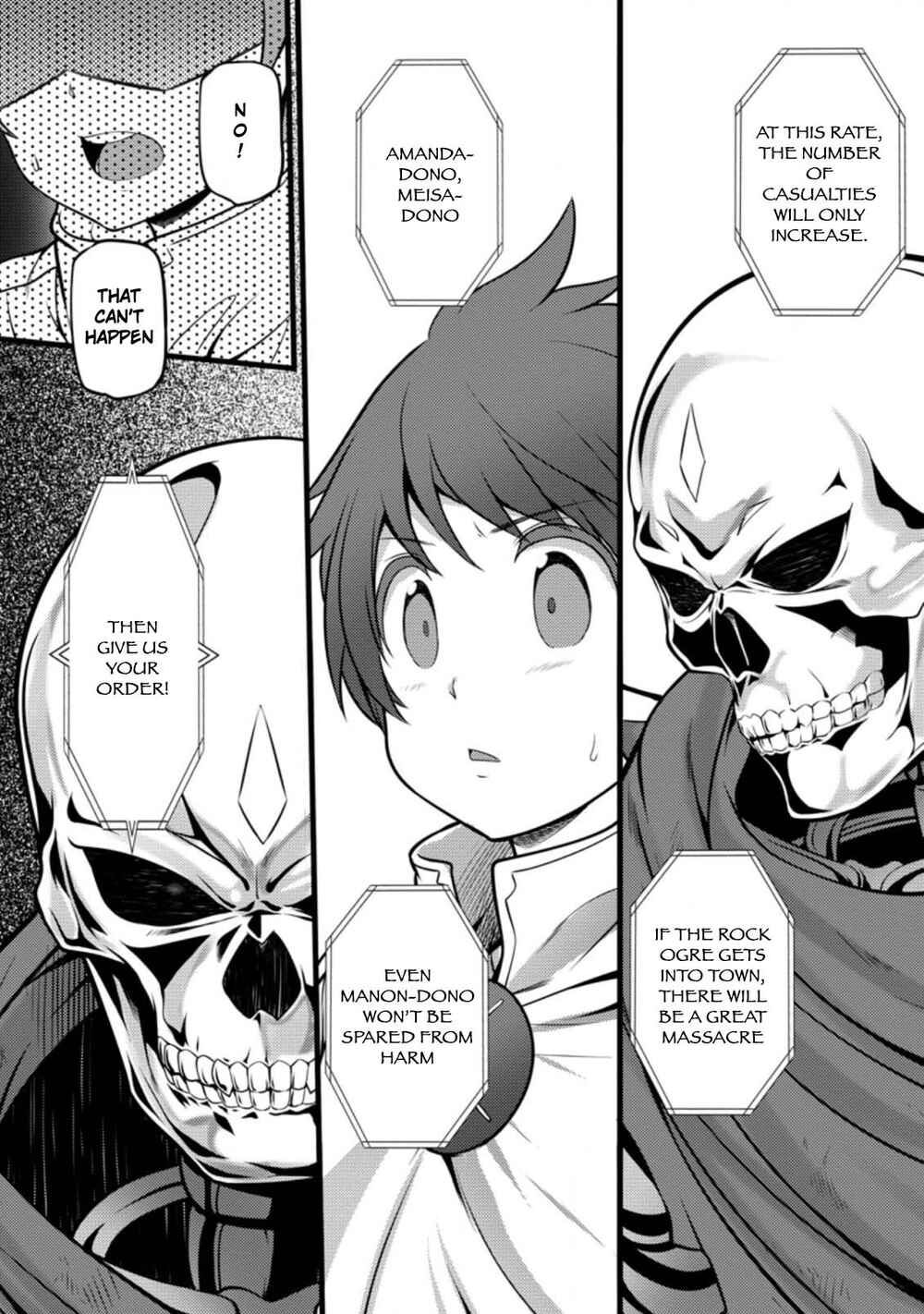 Page 5 Chapter 10.2 Hazure Hantei kara Hajimatta Cheat Majutsushi Seikatsu