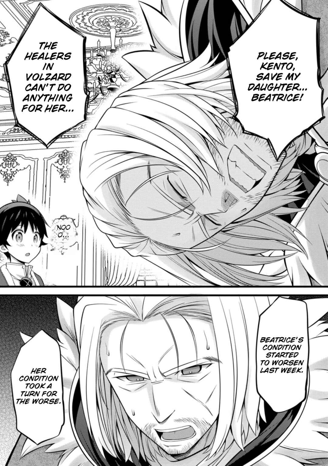Page 11 Chapter 26 Hazure Hantei kara Hajimatta Cheat Majutsushi Seikatsu