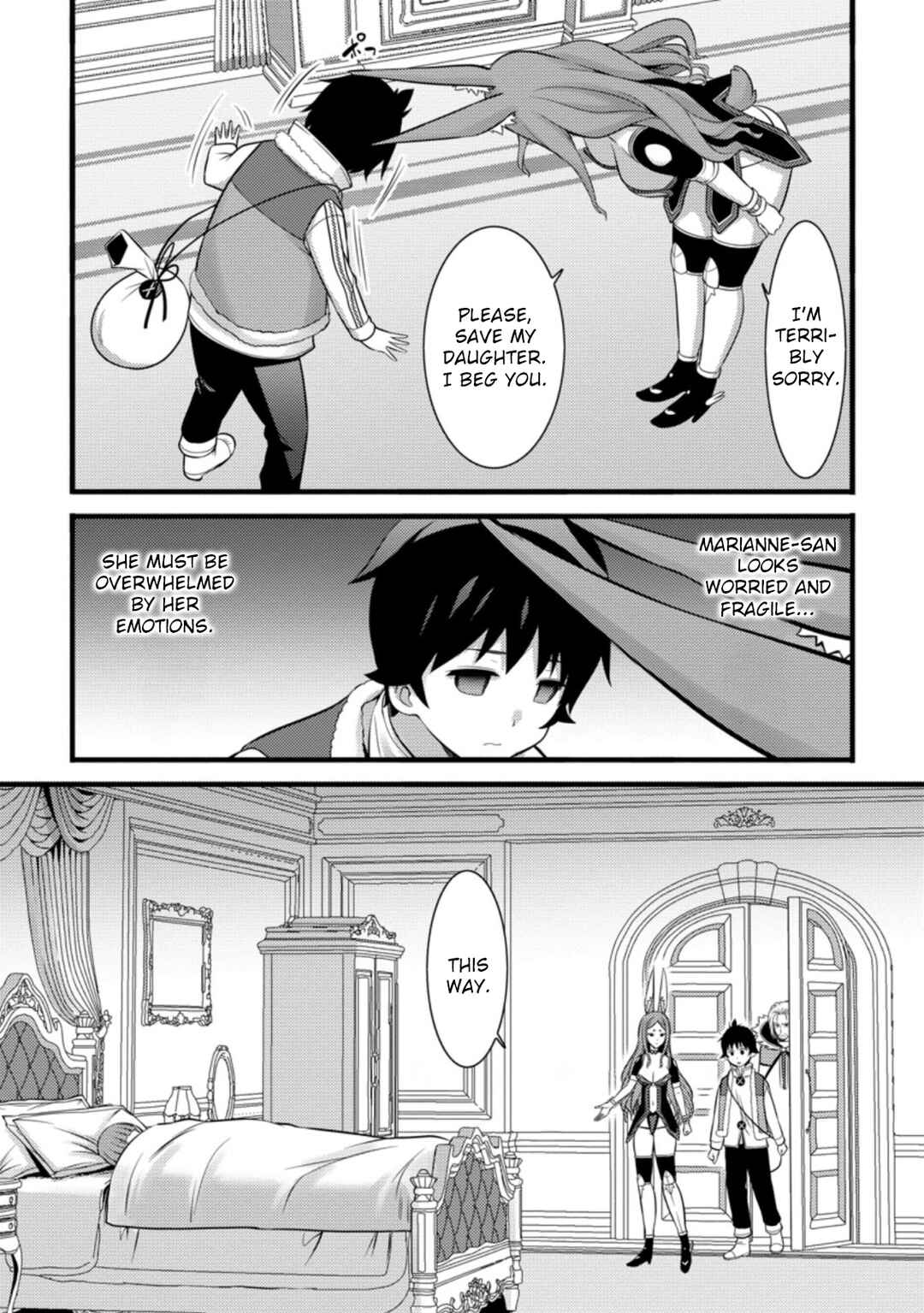 Page 16 Chapter 26 Hazure Hantei kara Hajimatta Cheat Majutsushi Seikatsu