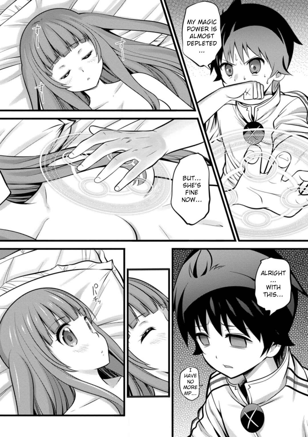 Page 21 Chapter 26 Hazure Hantei kara Hajimatta Cheat Majutsushi Seikatsu