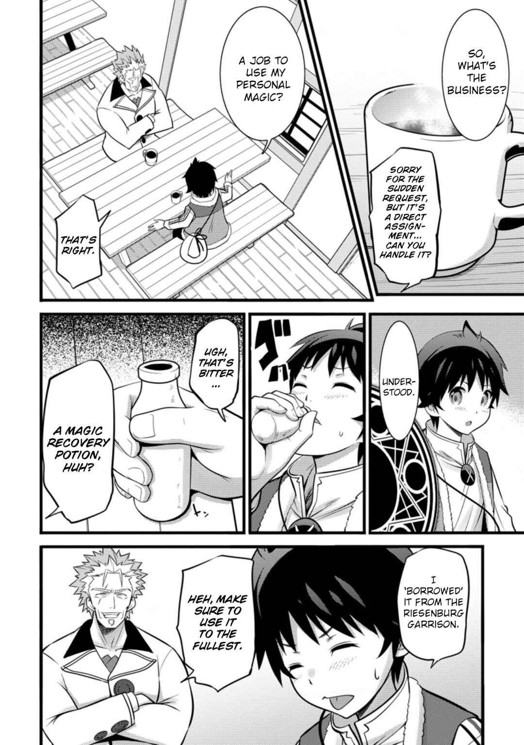 Page 6 Chapter 26 Hazure Hantei kara Hajimatta Cheat Majutsushi Seikatsu