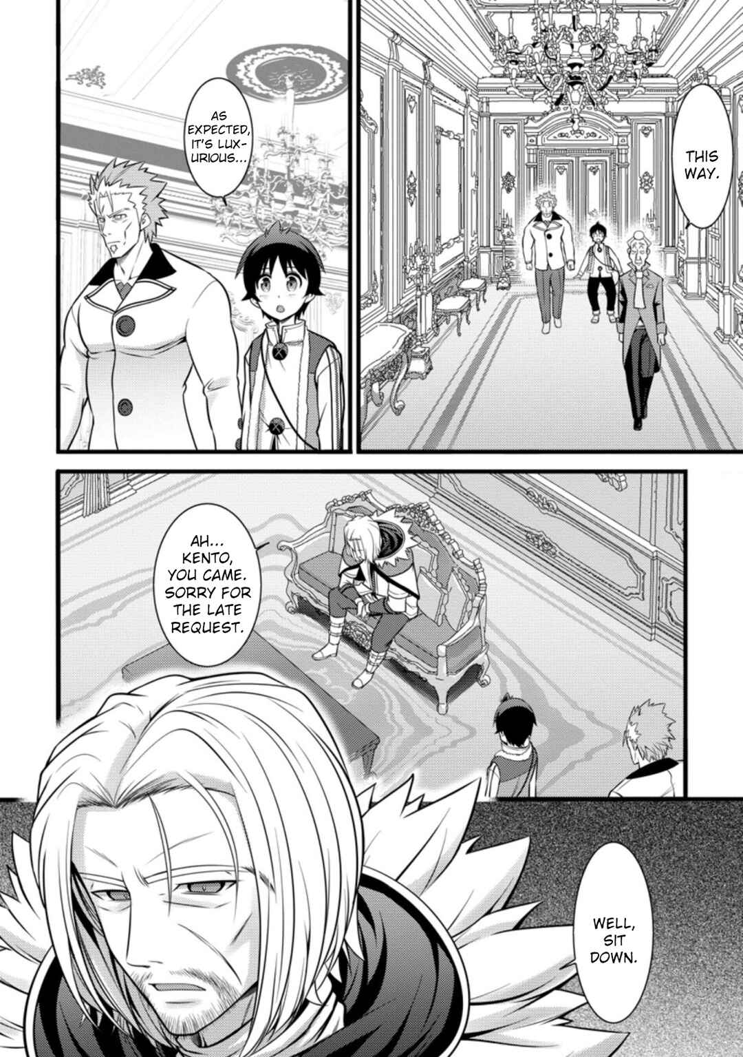Page 8 Chapter 26 Hazure Hantei kara Hajimatta Cheat Majutsushi Seikatsu