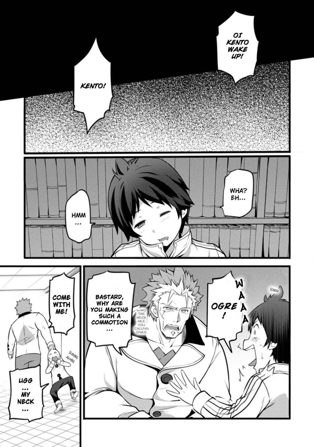 Page 2 Chapter 11.1 Hazure Hantei kara Hajimatta Cheat Majutsushi Seikatsu