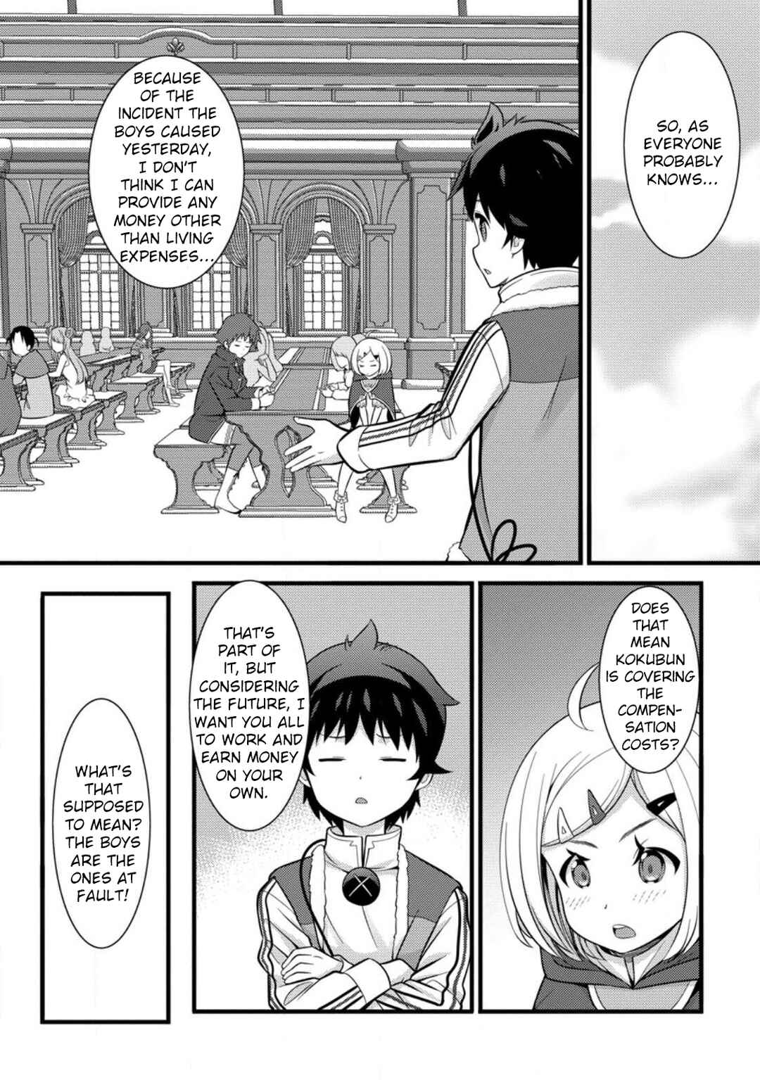 Page 11 Chapter 37 Hazure Hantei kara Hajimatta Cheat Majutsushi Seikatsu