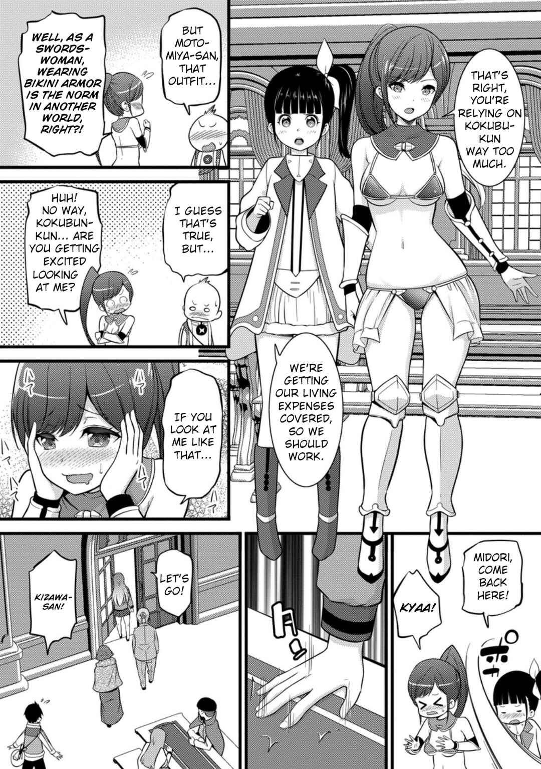 Page 13 Chapter 37 Hazure Hantei kara Hajimatta Cheat Majutsushi Seikatsu