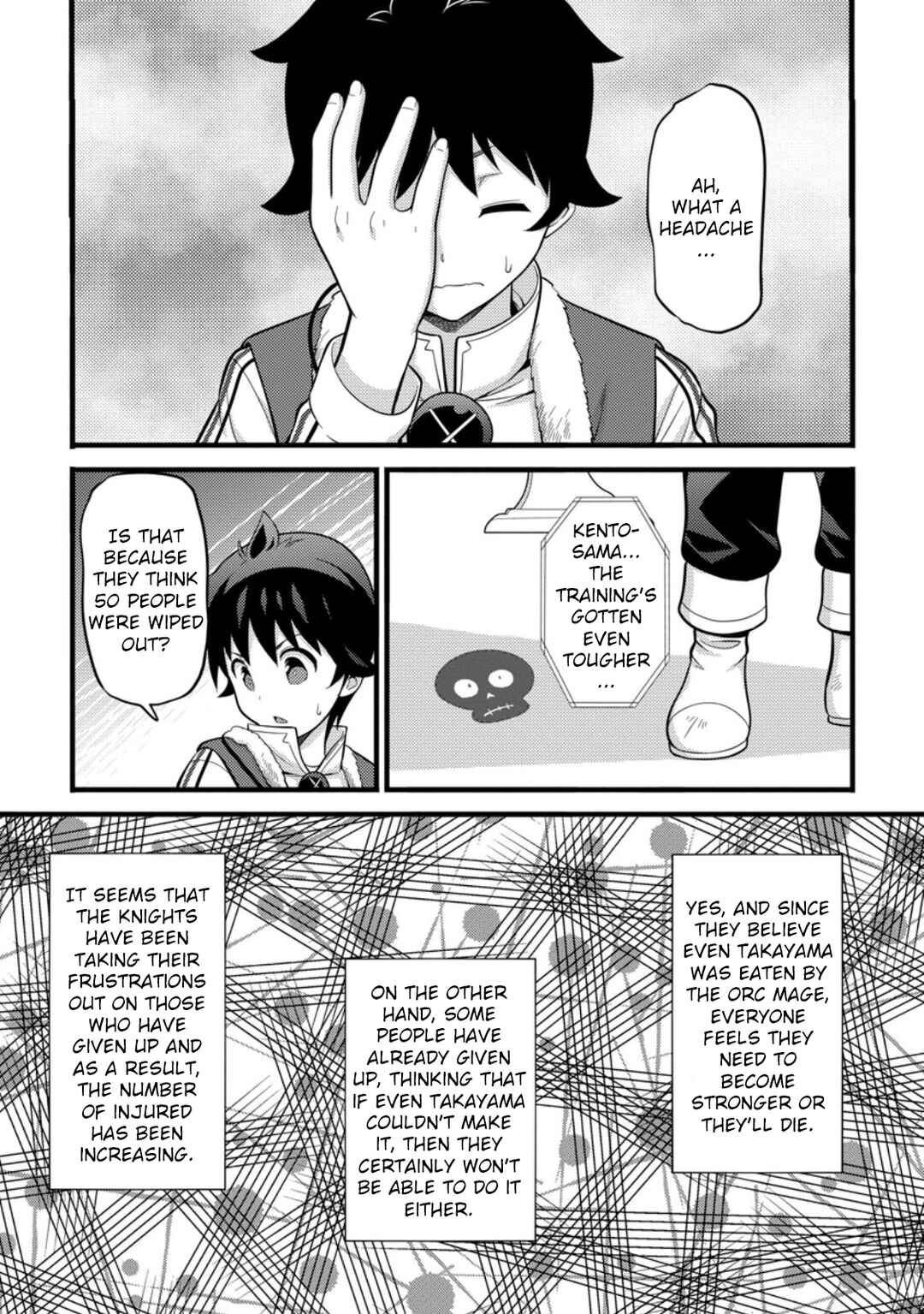 Page 14 Chapter 37 Hazure Hantei kara Hajimatta Cheat Majutsushi Seikatsu
