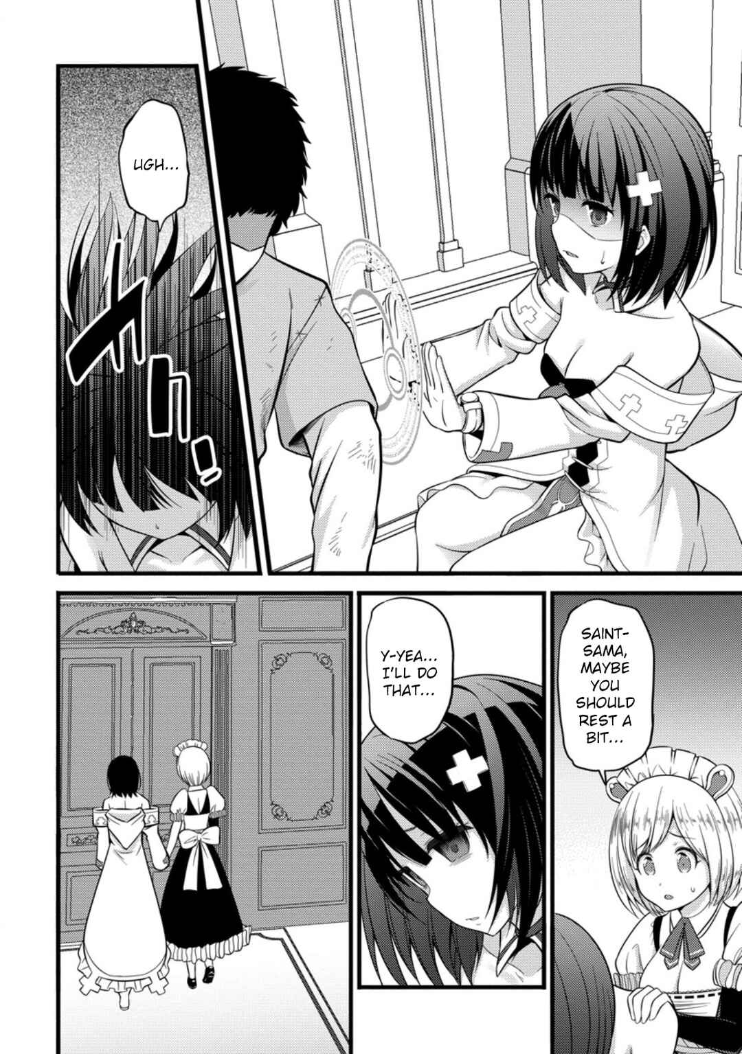 Page 15 Chapter 37 Hazure Hantei kara Hajimatta Cheat Majutsushi Seikatsu