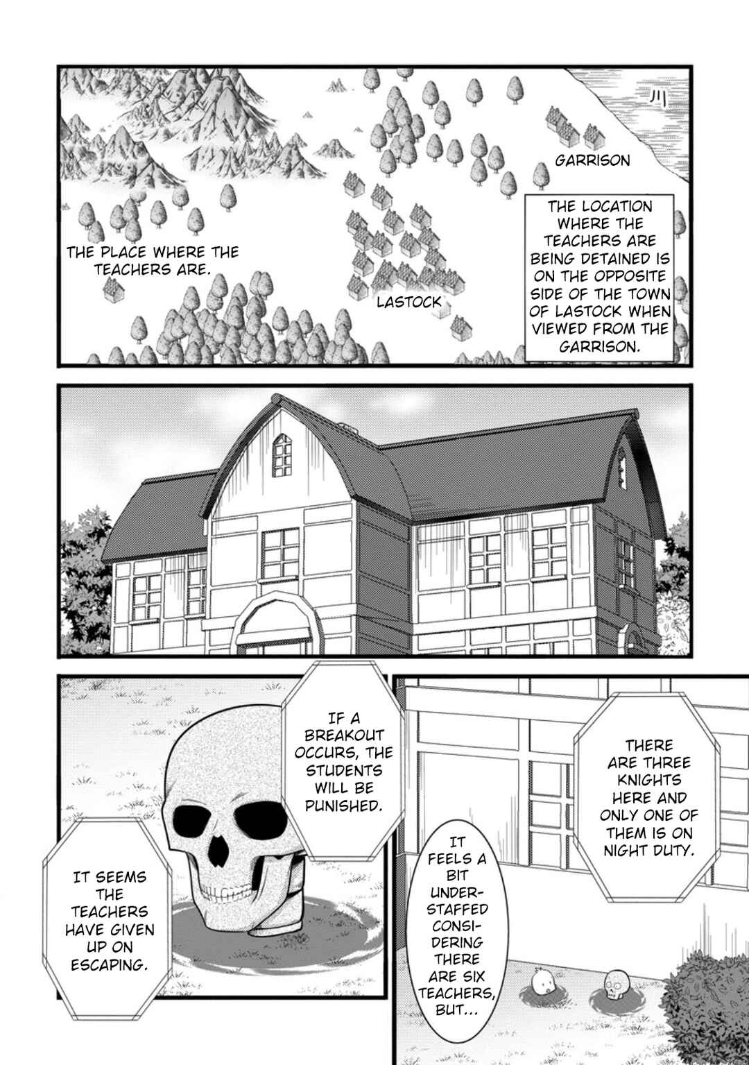 Page 19 Chapter 37 Hazure Hantei kara Hajimatta Cheat Majutsushi Seikatsu