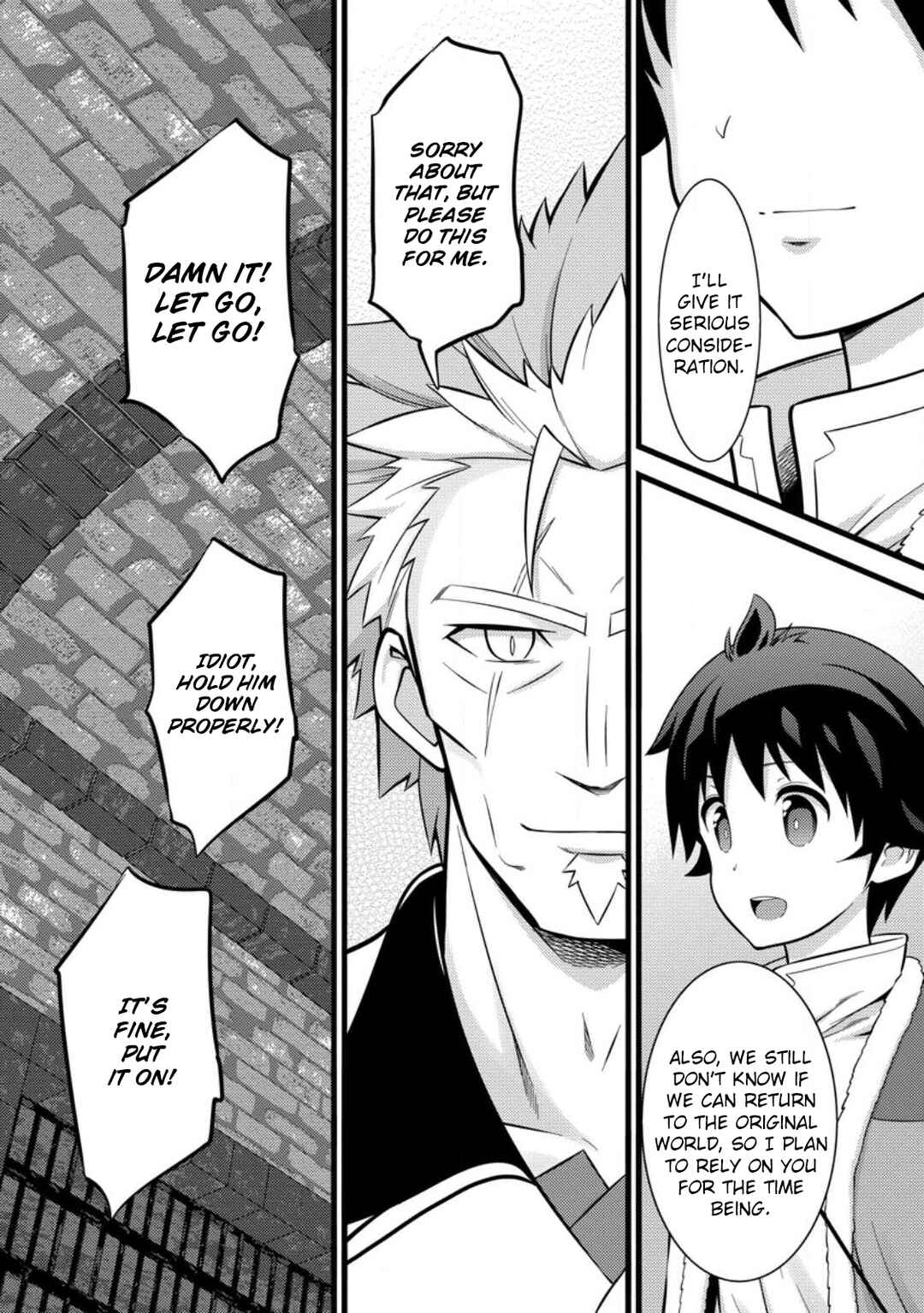 Page 2 Chapter 37 Hazure Hantei kara Hajimatta Cheat Majutsushi Seikatsu