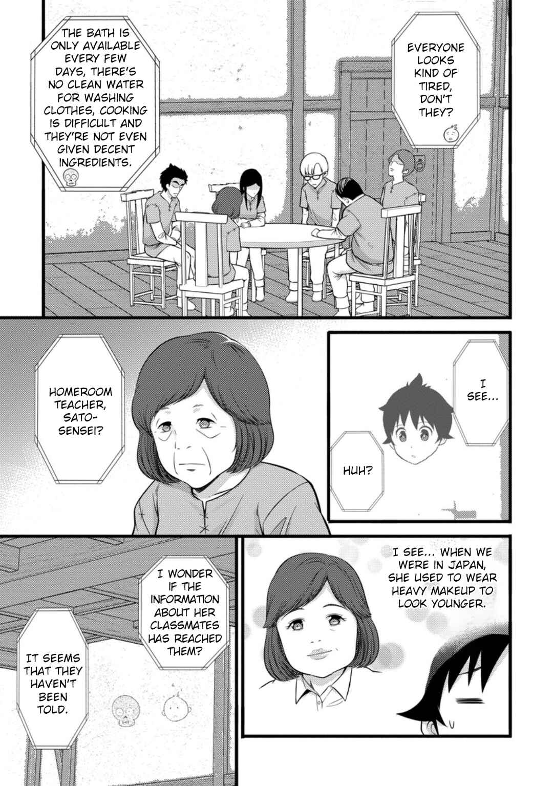 Page 20 Chapter 37 Hazure Hantei kara Hajimatta Cheat Majutsushi Seikatsu