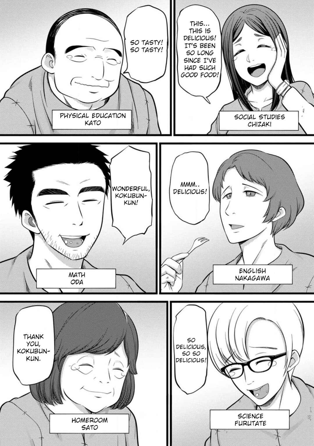 Page 24 Chapter 37 Hazure Hantei kara Hajimatta Cheat Majutsushi Seikatsu
