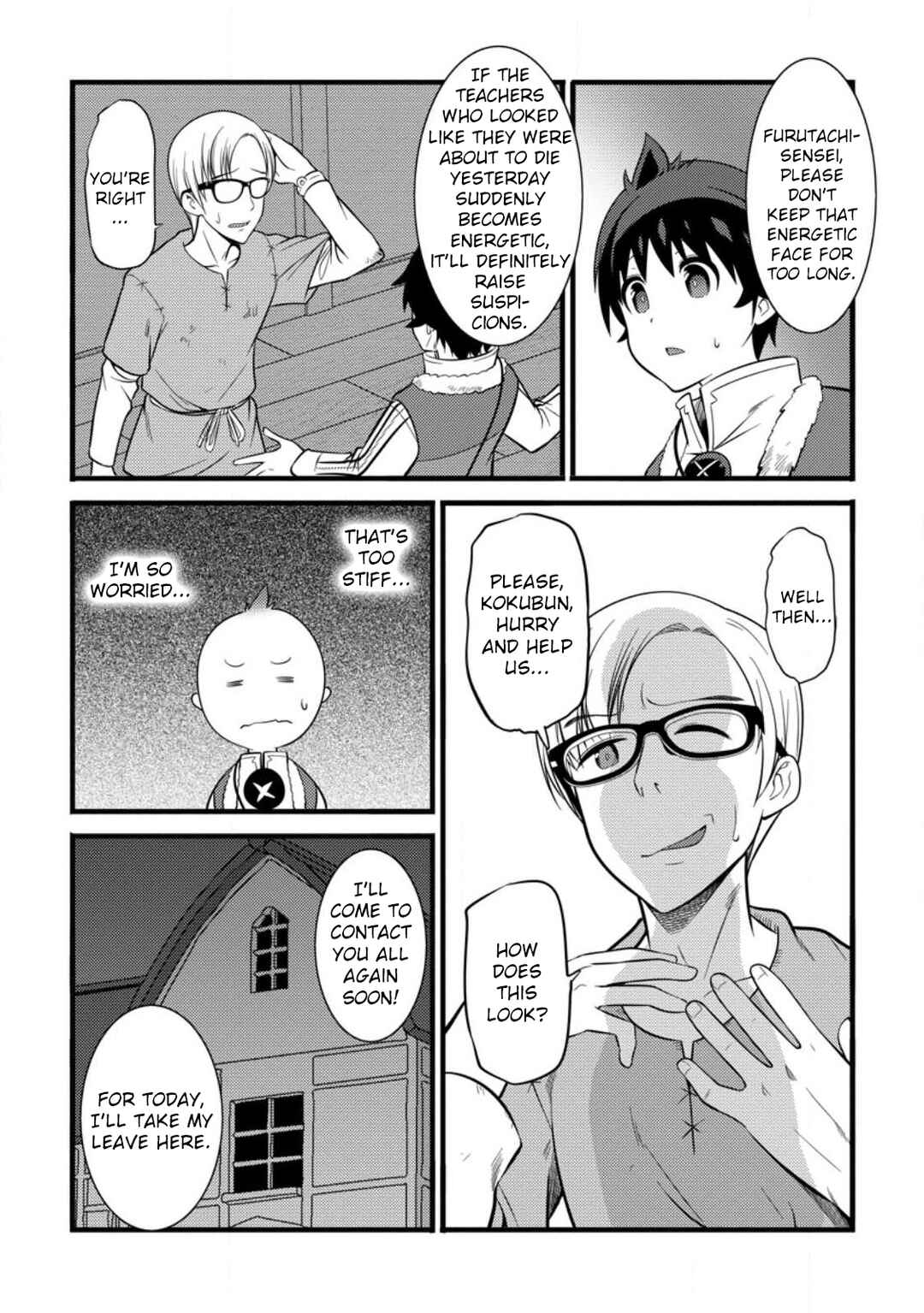 Page 30 Chapter 37 Hazure Hantei kara Hajimatta Cheat Majutsushi Seikatsu
