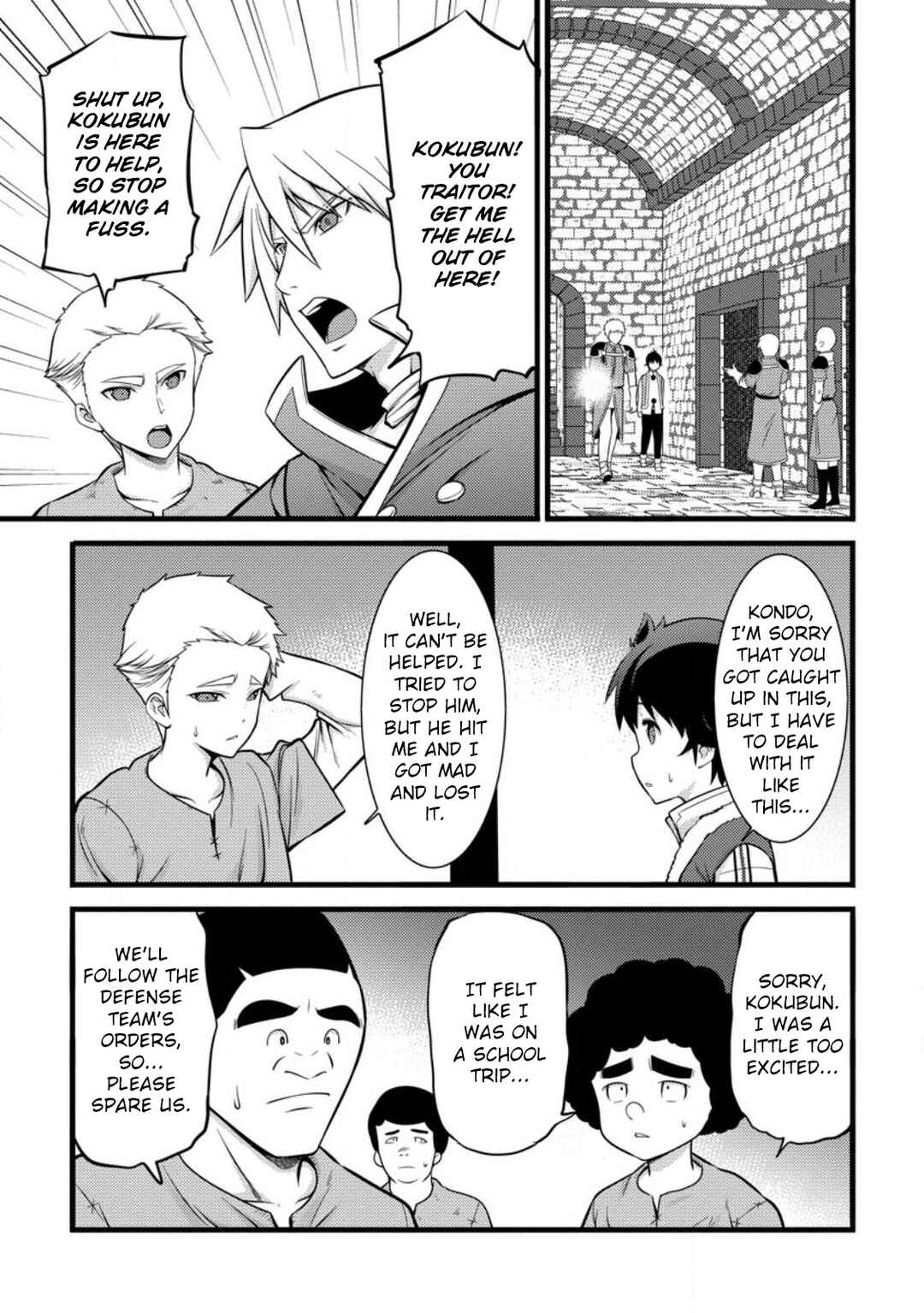 Page 4 Chapter 37 Hazure Hantei kara Hajimatta Cheat Majutsushi Seikatsu